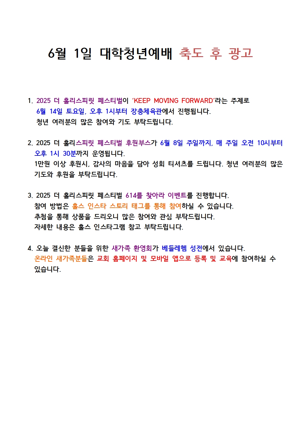 c757ed722be92f74a230b25a7c2cca07_1748726201_9593.jpg